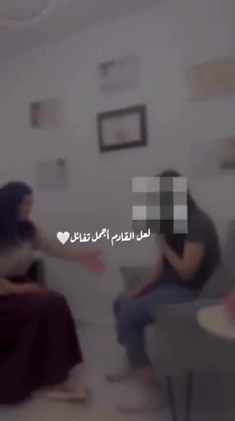 فيديو من مركز نور سلام