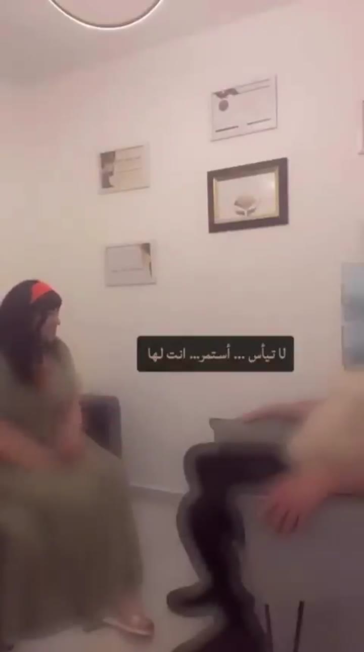فيديو من مركز نور سلام