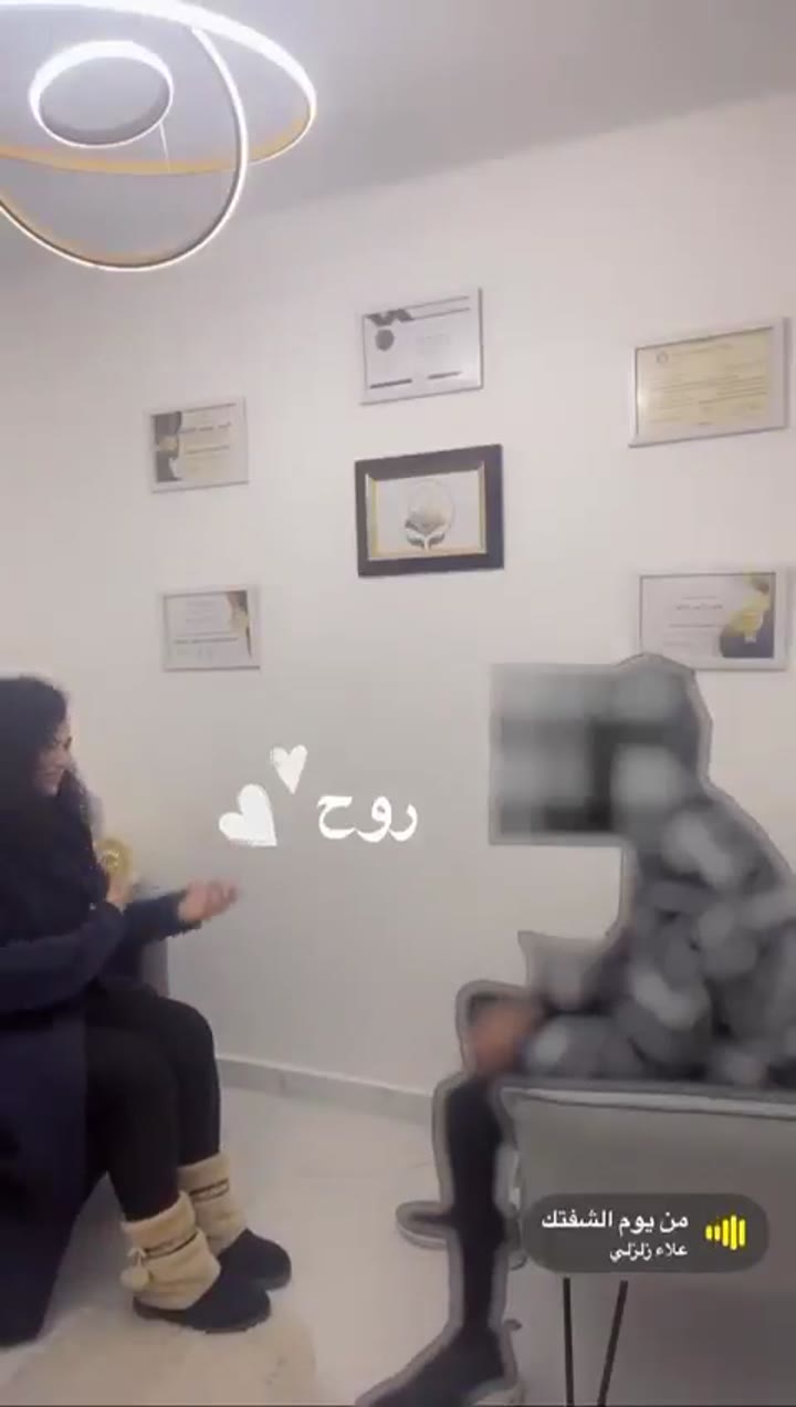 فيديو من مركز نور سلام