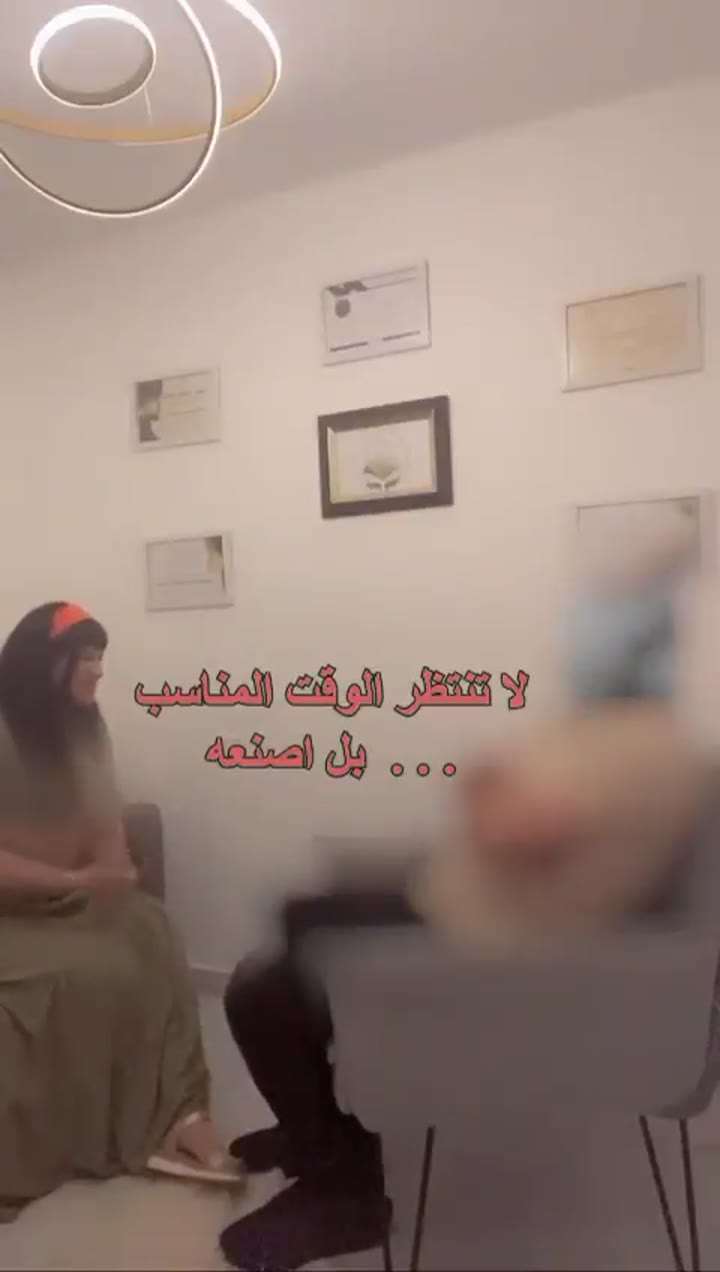 فيديو من مركز نور سلام
