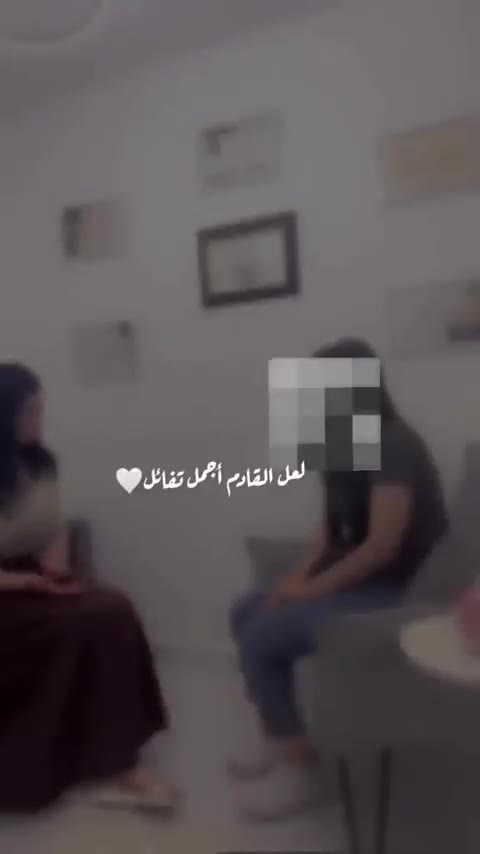 فيديو من مركز نور سلام