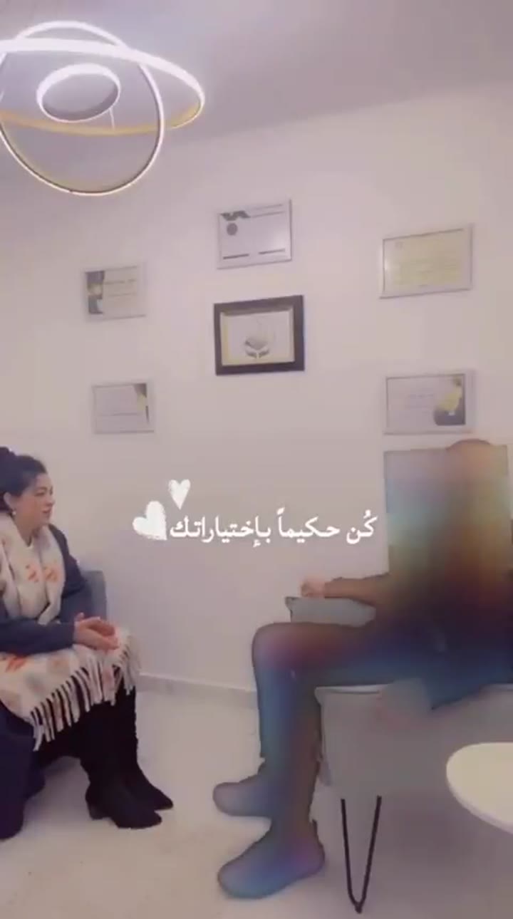 فيديو من مركز نور سلام