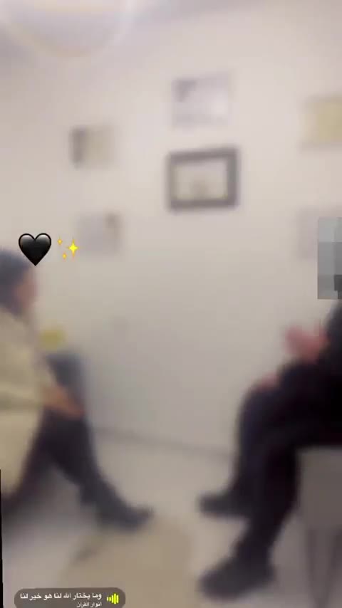 فيديو من مركز نور سلام