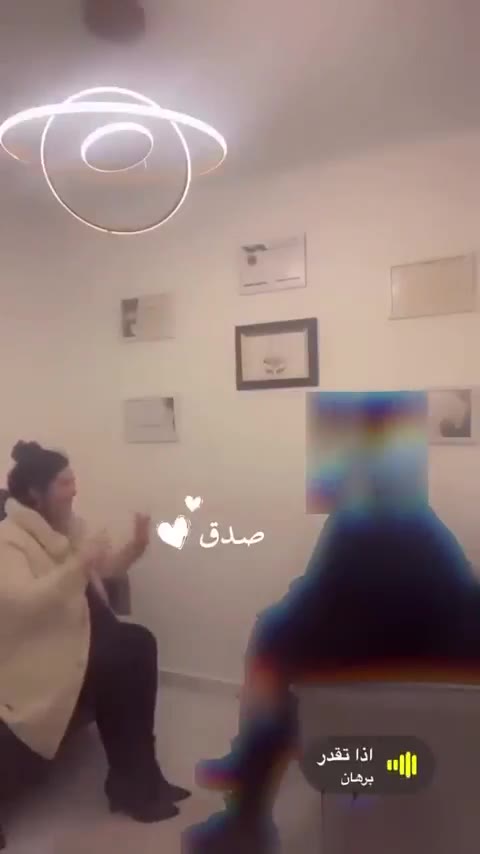 فيديو من مركز نور سلام